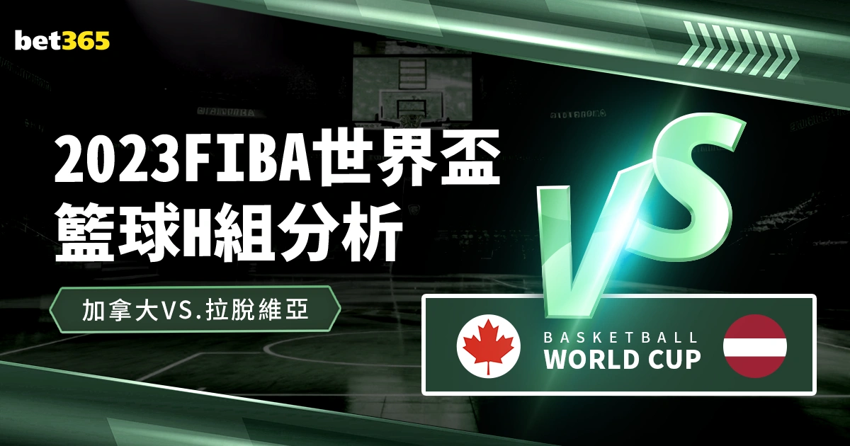 中超,谭龙依靠迪,力依米提巧,太阳城首页,太阳城官方网站,太阳城平台,太阳城