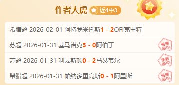 娱乐圈幕后,神秘高手,她低调耕耘,太阳城首页,太阳城官方网站,太阳城平台,太阳城