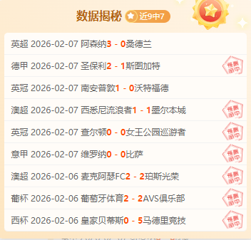 杭州亚残运,会精彩瞬间,集锦,太阳城首页,太阳城官方网站,太阳城平台,太阳城