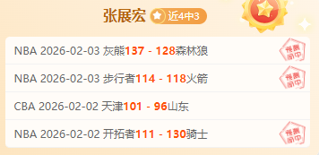 津久井匠海,打破僵局,水户蜀葵半,太阳城首页,太阳城官方网站,太阳城平台,太阳城