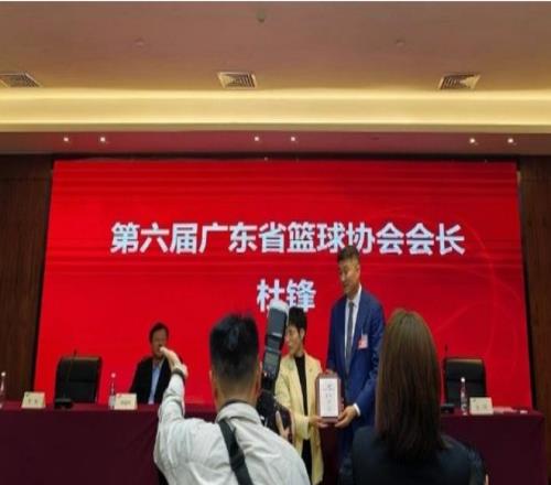 第九届亚冬,会闭幕式彩,排圆满结束,太阳城首页,太阳城官方网站,太阳城平台,太阳城