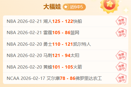 亚冬会冰壶,馆选址小学,冰球馆,太阳城首页,太阳城官方网站,太阳城平台,太阳城