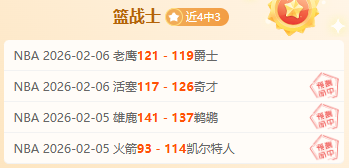 辽宁主场力,克浙江东阳,光药,太阳城首页,太阳城官方网站,太阳城平台,太阳城