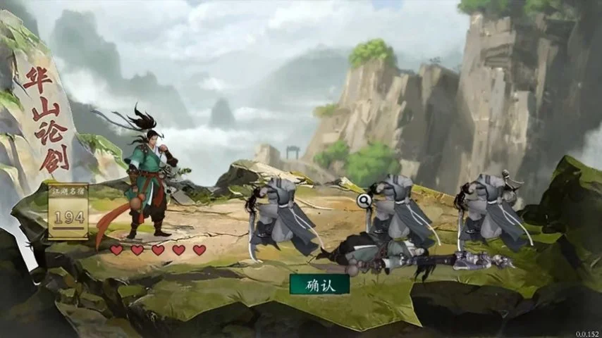 强寒潮来袭,北方可能迎,来首场雪,太阳城首页,太阳城官方网站,太阳城平台,太阳城