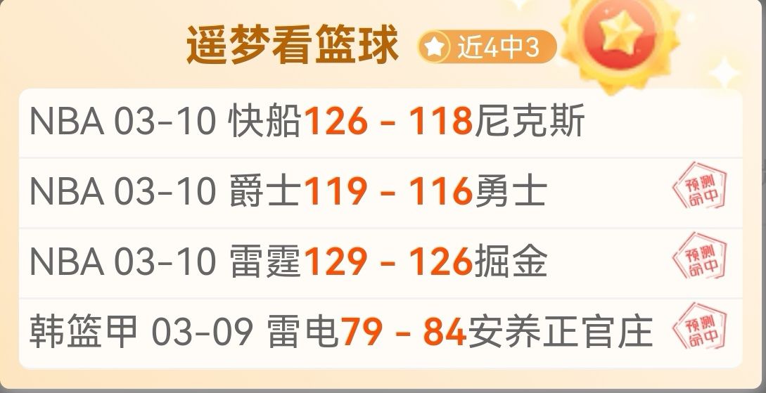 国青,亚洲杯开门,战胜卡塔尔,太阳城首页,太阳城官方网站,太阳城平台,太阳城