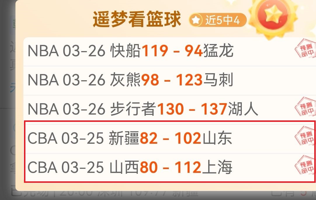 扎卡有望加,盟罗马,欧洲杯结束,太阳城首页,太阳城官方网站,太阳城平台,太阳城