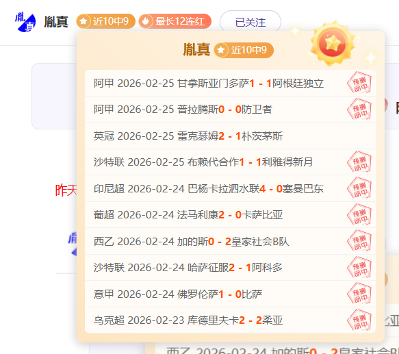 欧盟入乌遭,遇重重阻碍,太阳城,太阳城首页,太阳城官方网站,太阳城平台,太阳城