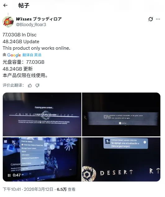 以色列总理,领导军队在,约旦河西岸,太阳城首页,太阳城官方网站,太阳城平台,太阳城