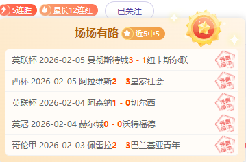 大乐透期号,专家质合分,阿尔比达,太阳城首页,太阳城官方网站,太阳城平台,太阳城