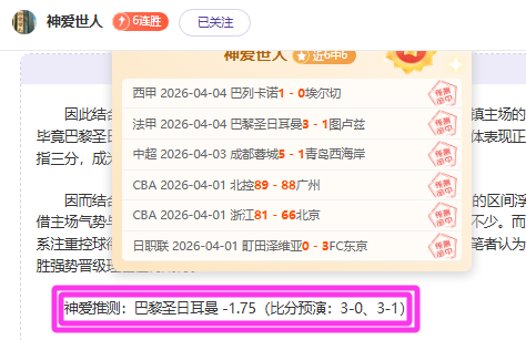 韓國國家足,隊世盃戰績,總結,太阳城首页,太阳城官方网站,太阳城平台,太阳城