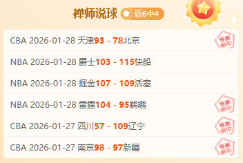 大乐透期号,专家质合推,岁神预测,太阳城首页,太阳城官方网站,太阳城平台,太阳城