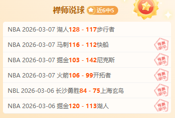 大乐透期号,专家推荐,帕纳辛,太阳城首页,太阳城官方网站,太阳城平台,太阳城