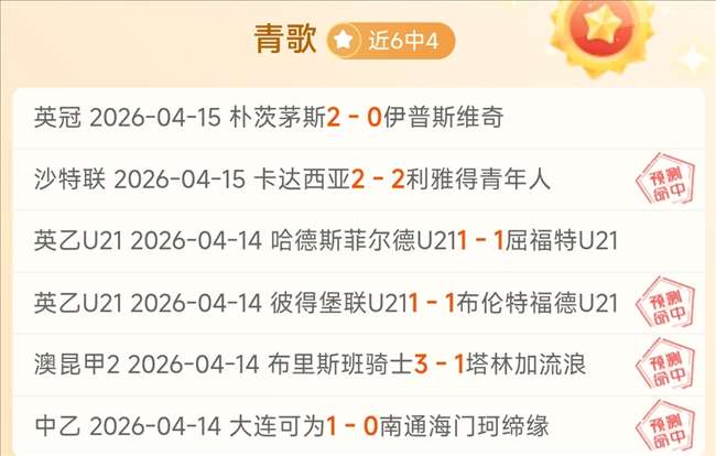大乐透期号,专家推荐,质合分析前,太阳城首页,太阳城官方网站,太阳城平台,太阳城