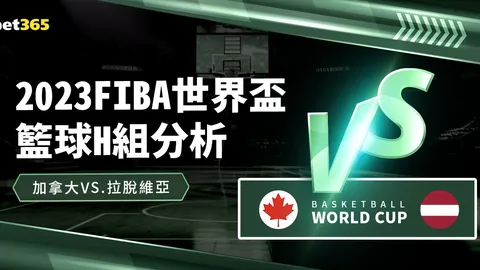 [中超]谭龙依靠迪力依米提巧妙助攻锁定胜局