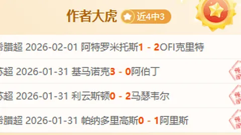 娱乐圈幕后“神秘高手”：她低调耕耘，江湖传说流传