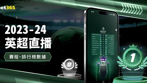 吴清源AI智慧探秘：围棋AI高手的策略解析