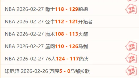 《勒芒赛道风云再起：特鲁瓦能否逆袭领跑者，夺取宝贵积分？》