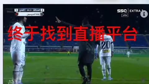 大乐透期号专家推荐：无锡吴钩主场对阵佛山南狮，谁将首战告捷