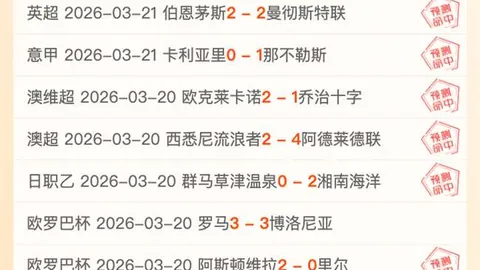 “强寒潮来袭！北方可能迎来首场雪，江南多雨持续至下周末”