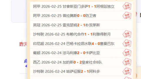 欧盟入乌遭遇重重阻碍