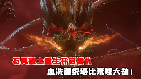 大乐透期号专家预测：黄蜂对太阳比赛总分分析