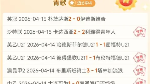 大乐透期号专家推荐：质合分析前区十码攻守策略