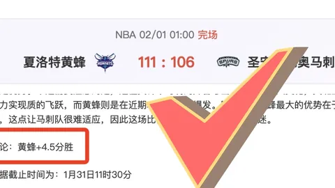太阳城 资讯 172106 xol