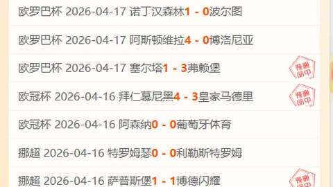 太阳城 资讯 191848 xro